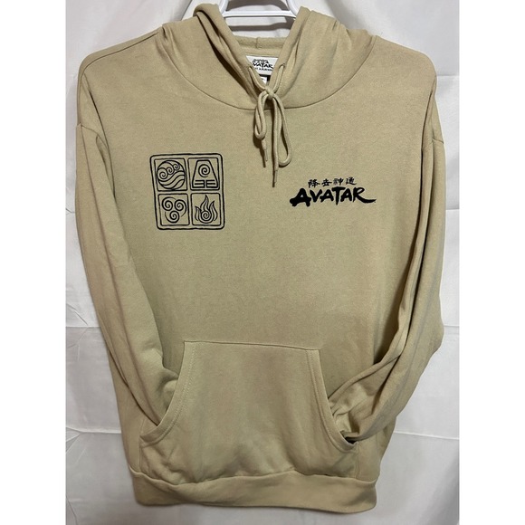 Nickelodeon Other - Nickelodeon Avatar The Last Airbender Hoodie Tan Mens Large Graphic Sweatshirt